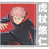 Japanese anime-JP 1630